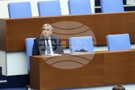 Парламент - заседание