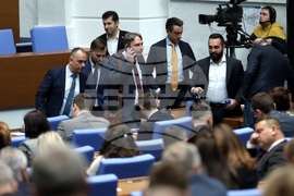 Парламент - заседание