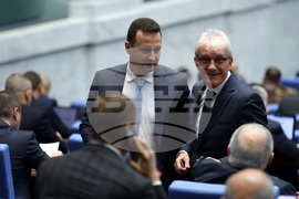 Парламент - заседание