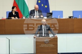 Парламент - заседание