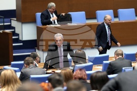 Парламент - заседание