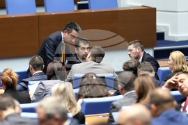 Парламент - заседание