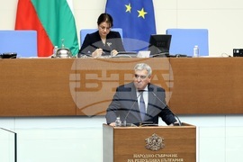 Парламент - заседание