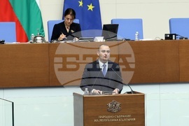 Парламент - заседание