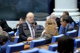 Парламент - заседание