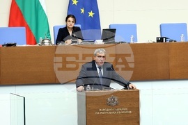 Парламент - заседание