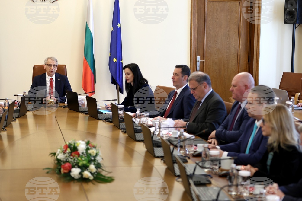 Министерски съвет - заседание