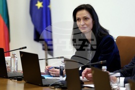 Министерски съвет - заседание