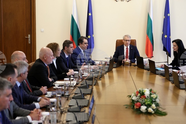 Министерски съвет - заседание