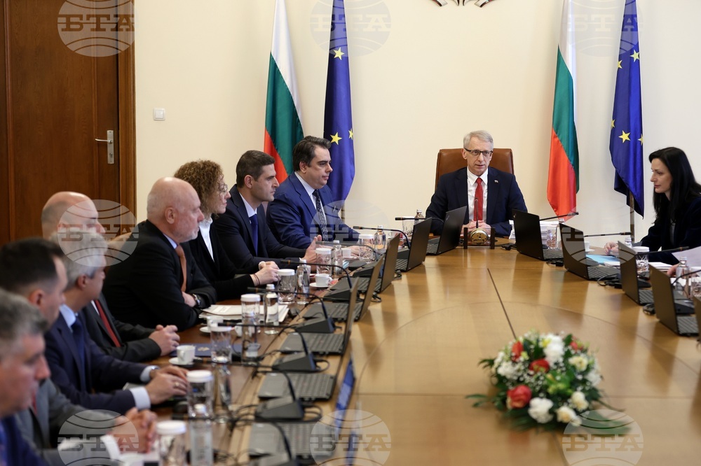 Министерски съвет - заседание