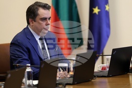 Министерски съвет - заседание