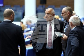 Парламент - заседание