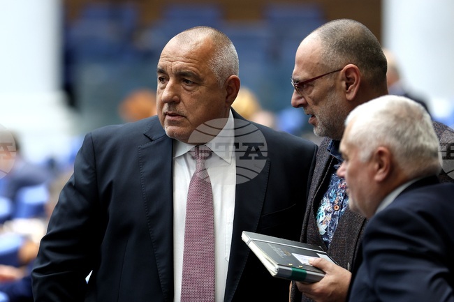 Парламент - заседание