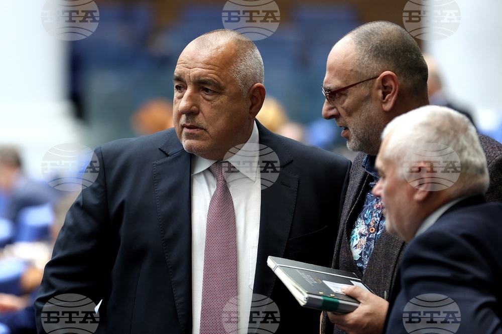 Парламент - заседание