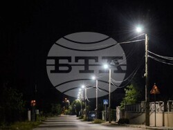 Снимка: Община Видин