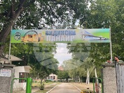 Снимка: Община Видин