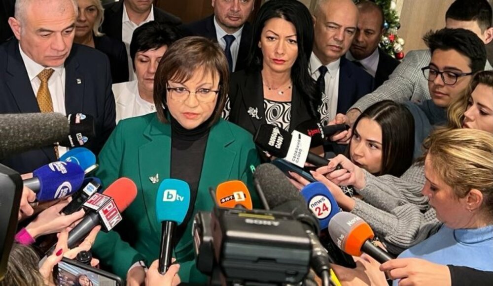 Socialists Are in Favour of 2-in-1 Elections for National and European Parliament