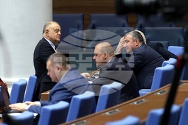 Парламент - заседание