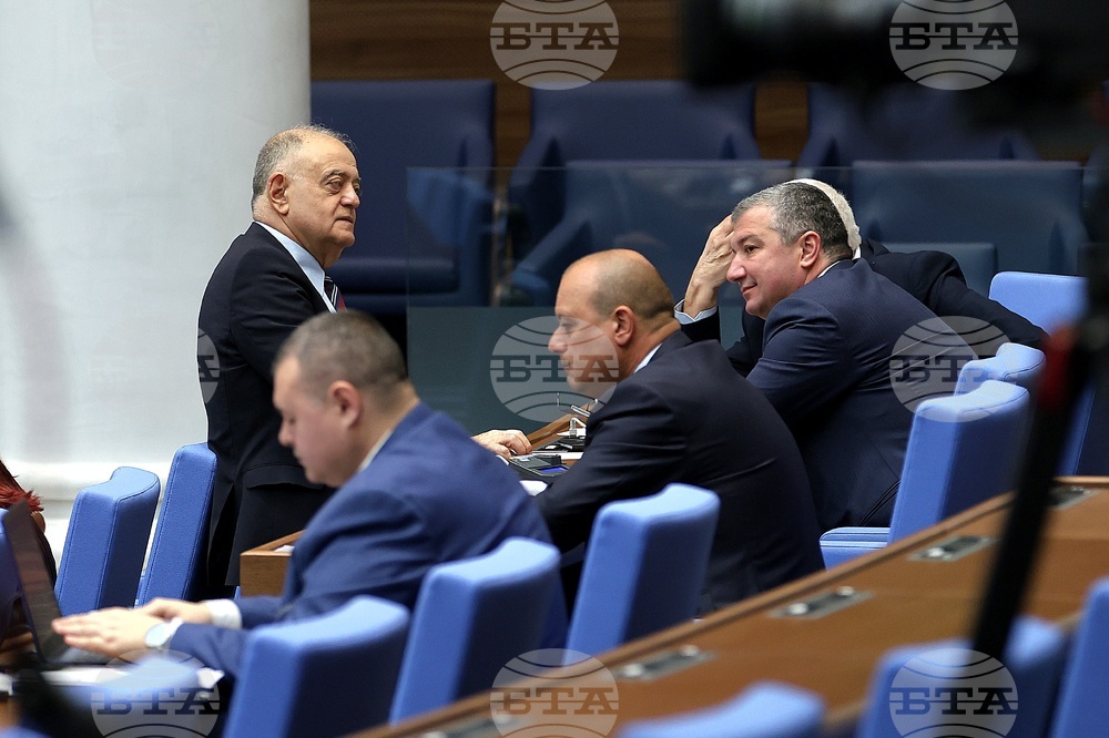 Парламент - заседание