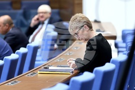 Парламент - заседание