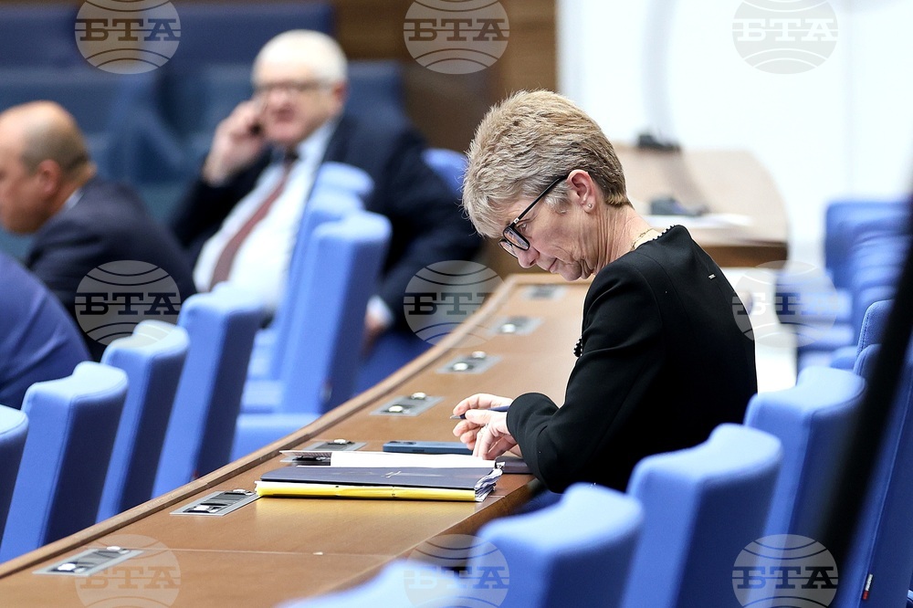 Парламент - заседание