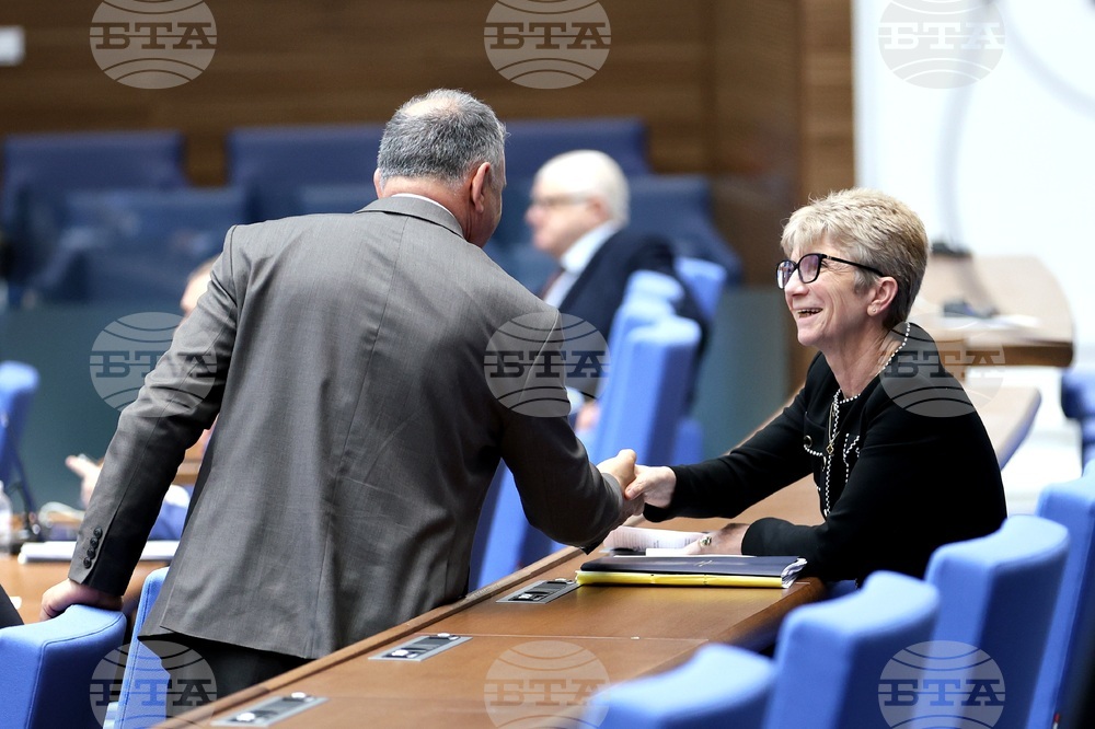 Парламент - заседание