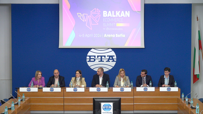 Пресконференция на тема: "Предизвикателствата пред електронните търговци в България и на Балканите: 53% от бизнеса не продава онлайн поради липса на контакти, човешки ресурс и познания за това"