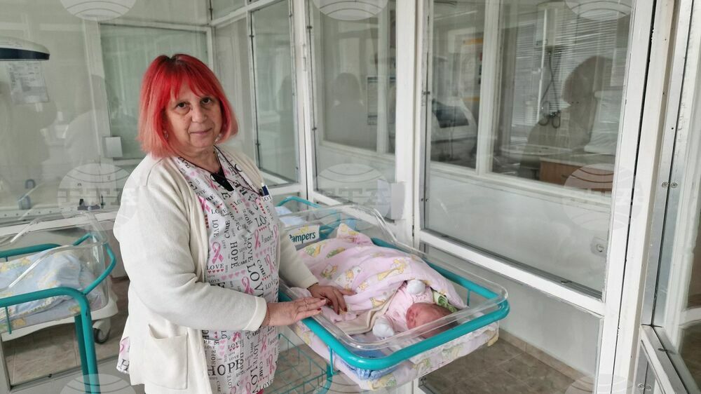 Рая, Елена, Петър и Иван са предпочитаните имена за новородени в Смолян тази година, казаха от болницата