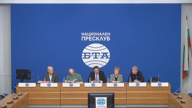 Пресконференция по повод на предстоящото връчване на Националната награда за поезия на името на Константин Павлов за 2024 г. 