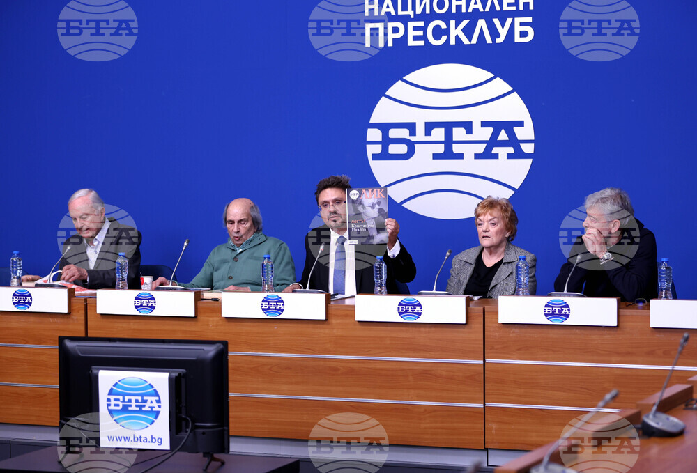 Национален пресклуб на БТА-София - пресконференция - Награда за поезия „Константин Павлов“