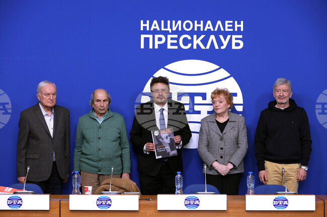 Национален пресклуб на БТА-София - пресконференция - Награда за поезия „Константин Павлов“