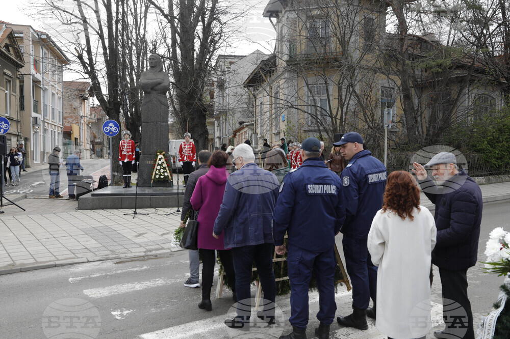 Русе - Паметник на Баба Тонка - годишнина