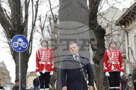 Русе - Паметник на Баба Тонка - годишнина