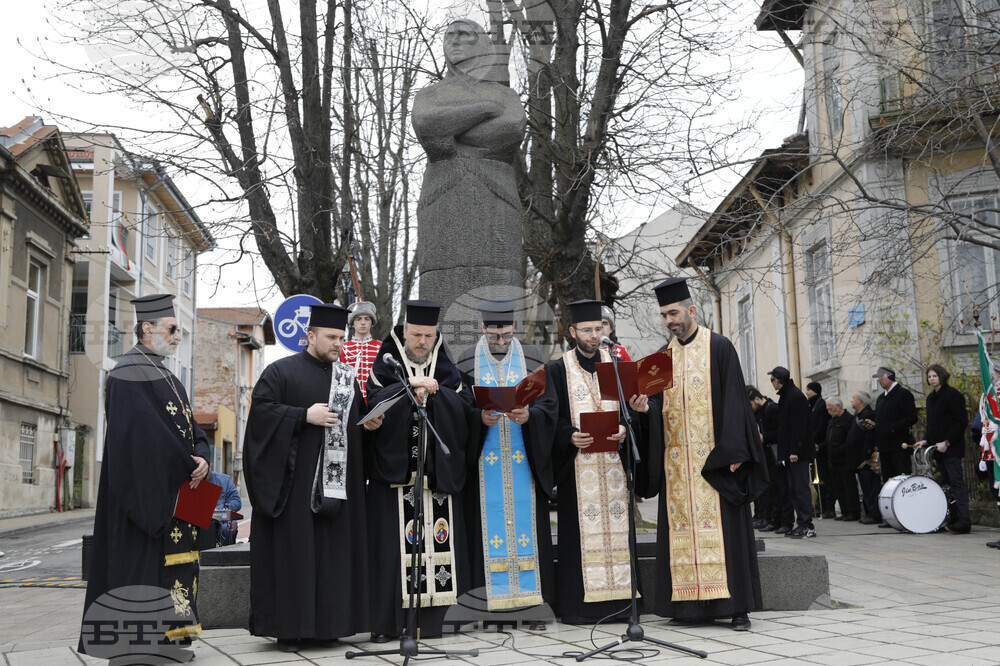 Русе - Паметник на Баба Тонка - годишнина