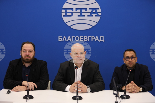 Национален пресклуб на БТА Благоевград - платформа "Граждански блок" - пресконференция