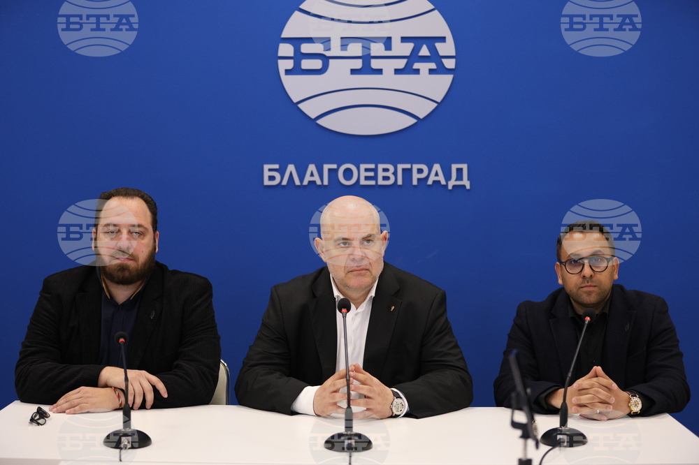 Национален пресклуб на БТА Благоевград - платформа "Граждански блок" - пресконференция