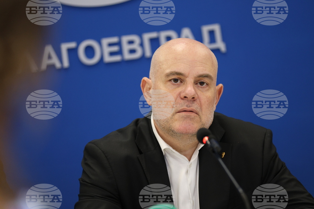 Национален пресклуб на БТА Благоевград - платформа "Граждански блок" - пресконференция