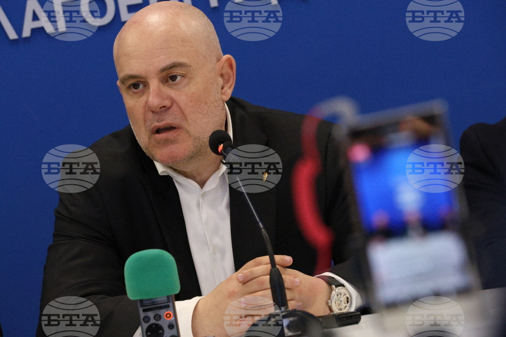 Национален пресклуб на БТА Благоевград - платформа "Граждански блок" - пресконференция