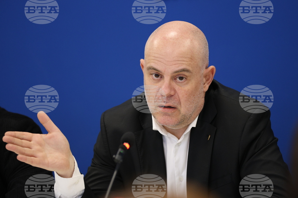 Национален пресклуб на БТА Благоевград - платформа "Граждански блок" - пресконференция