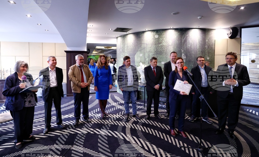 Асоциация на българските авиокомпании - награди - връчване