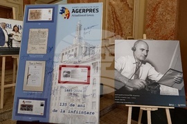 Аджерпрес - 135 години - конференция - изложба