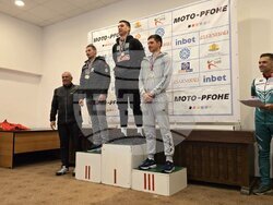 Снимка: Община Банско