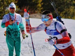 Снимка: Община Банско