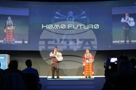 Интер Експо Център - форум - "Преди утрешния ден - Homo Futuro"