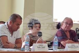 Кърджали - форум 