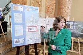 Румъния  - Аджерпрес - годишнина