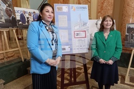 Румъния  - Аджерпрес - годишнина