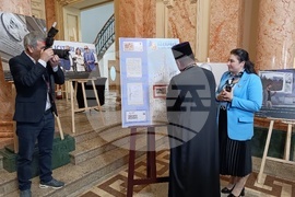 Румъния  - Аджерпрес - годишнина