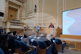 Румъния  - Аджерпрес - годишнина