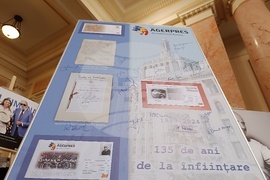 Румъния  - Аджерпрес - годишнина